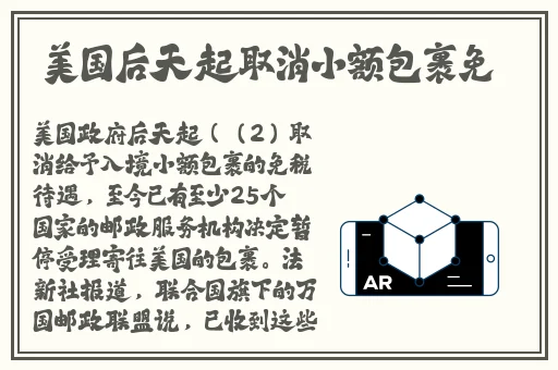 51cg今日吃瓜热门大瓜必看大瓜